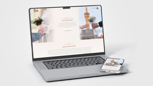 گروه هنری گلدسته